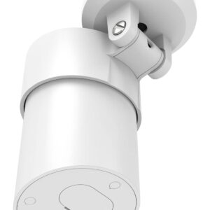 D-LINK 2K QHD mrežna IP kamera Pan & Zoom Zunanja