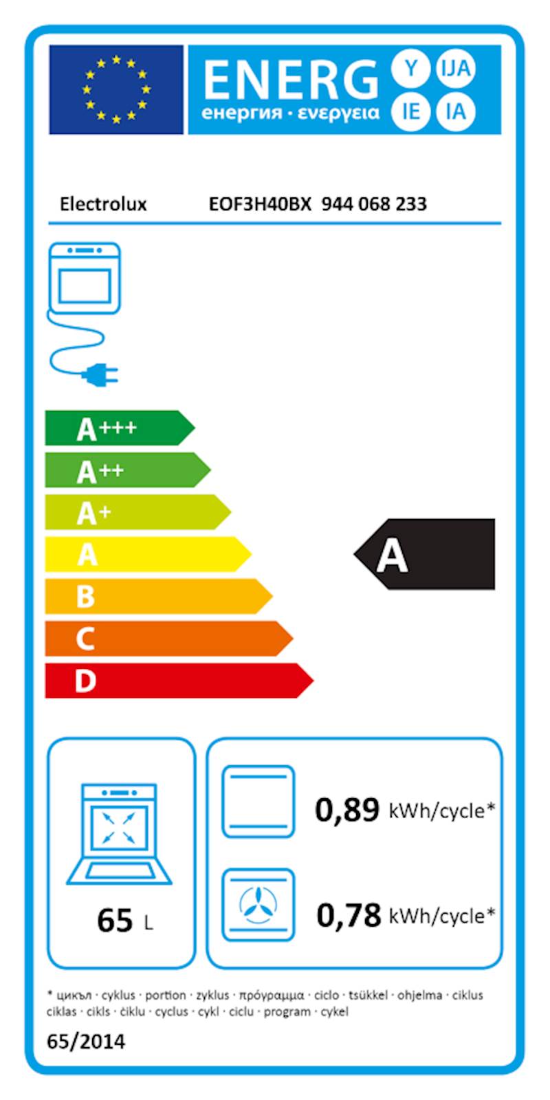 Vgradna pečica Electrolux EOF3H40BX, AquaClean Vgradna pečica Electrolux EOF3H40BX, AquaClean