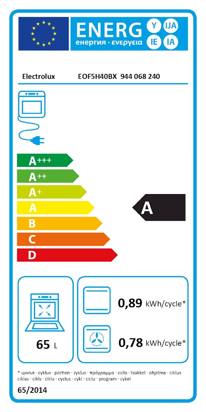 Vgradna pečica Electrolux EOF5H40BX, SurroundCook