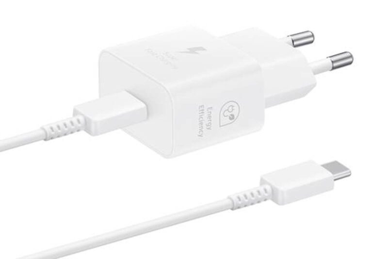 SAMSUNG ADAPTER+KABEL HITRI TYPE-C TO TYPE-C 25W WHITE