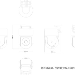 Xiaomi Outdoor kamera CW300 EU 4MP, 220V, zunanja IP66, PTZ