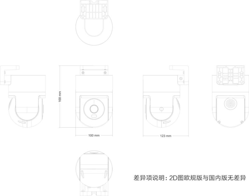 Xiaomi Outdoor kamera CW300 EU 4MP, 220V, zunanja IP66, PTZ