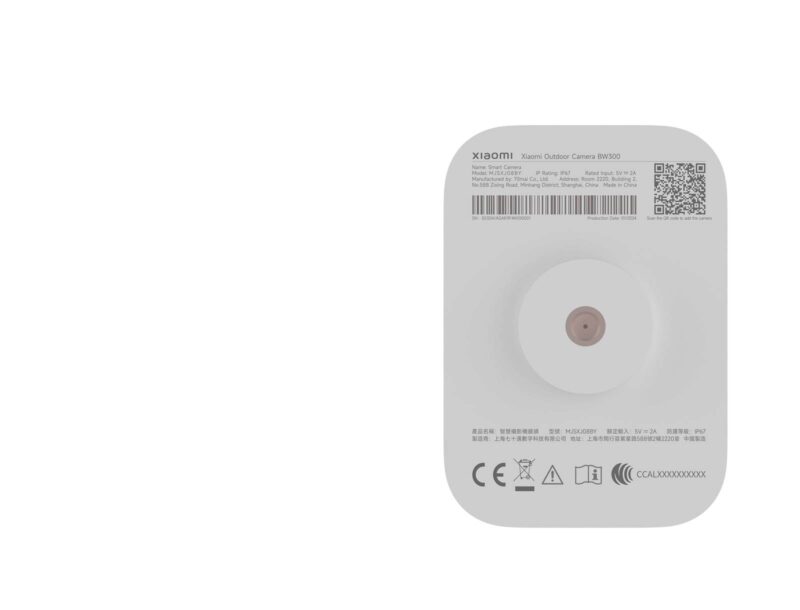 Xiaomi zunanja kamera BW300 3MP, 2K, Zunanja IP67, Baterijska
