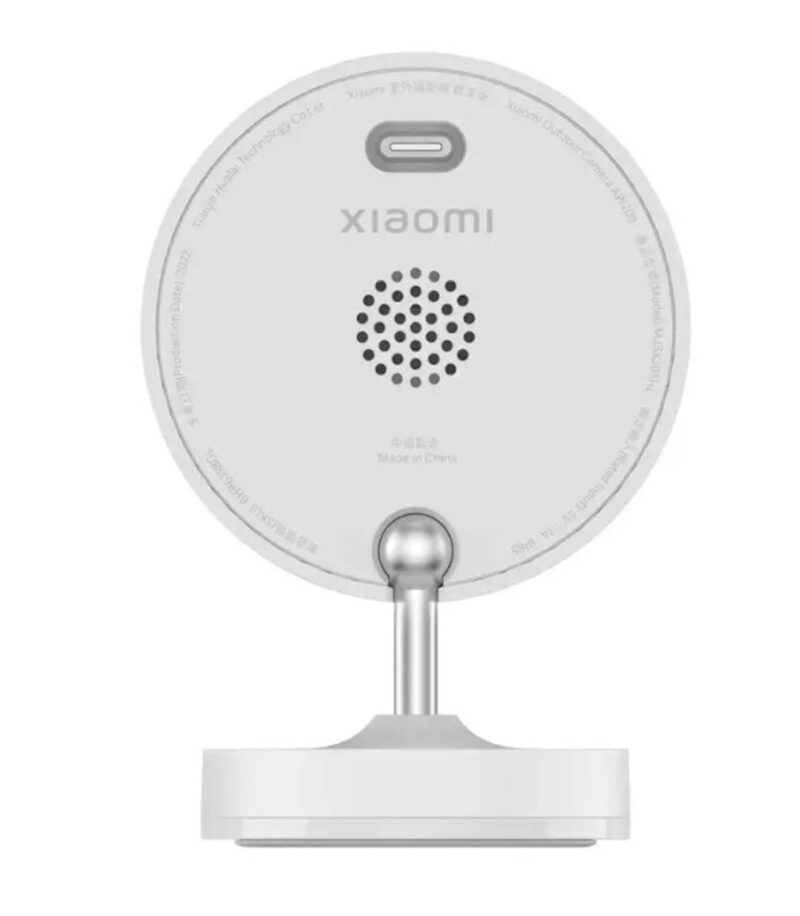 Xiaomi Outdoor kamera AW200  2MP, 1920x1080, Zunanja