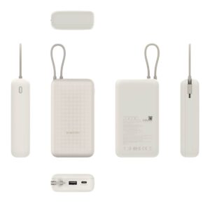 Xiaomi 33W prenosna baterija 20000mAh Tan, 1x USB C + 1x USB-A + vgrajen USB-C kabel