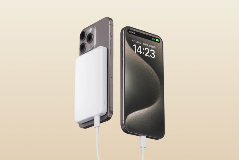Xiaomi magnetna prenosna baterija 5000 mAh, 7.5W brezžično, 18W žično polnjenje Xiaomi magnetna prenosna baterija 5000 mAh, 7.5W brezžično, 18W žično polnjenje