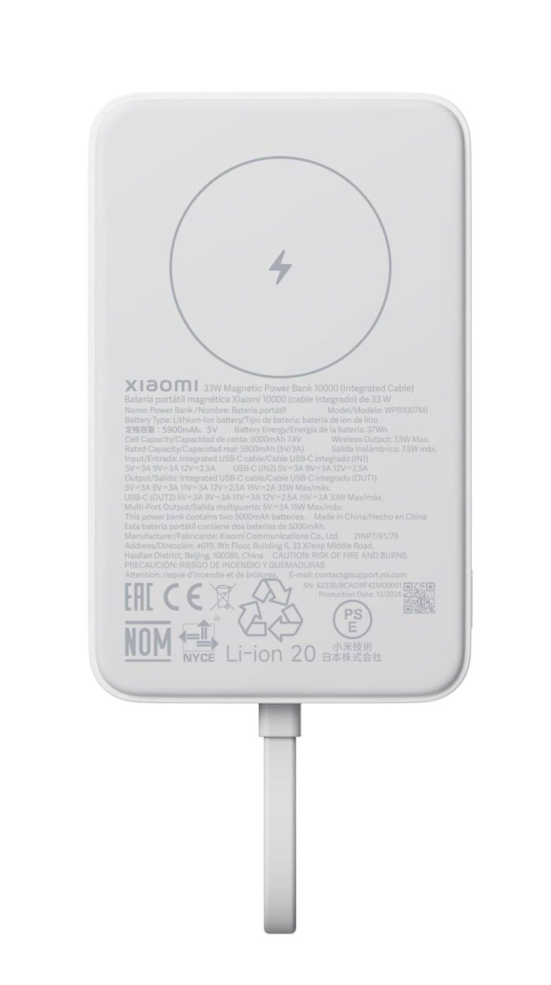 Xiaomi 33W magnetna prenosna baterija 10000 Bel, 7.5W brezžično, 30W žično polnjenje Xiaomi 33W magnetna prenosna baterija 10000 Bel, 7.5W brezžično, 30W žično polnjenje