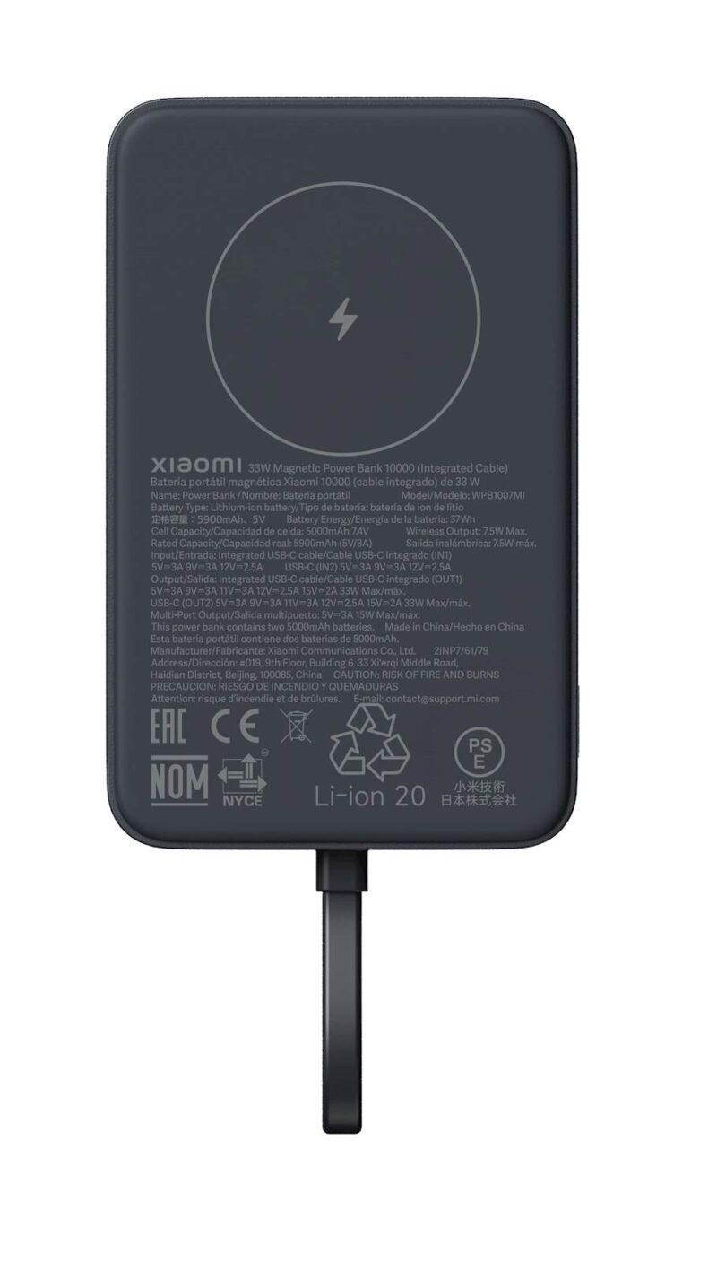 Xiaomi 33W magnetna prenosna baterija 10000 Črn, 7.5W brezžično, 30W žično polnjenje