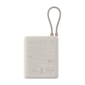 Xiaomi 33W Power Bank 10000 mAh Bež, 1x USB-A, 1x USB-C, integriran kabel USB-C