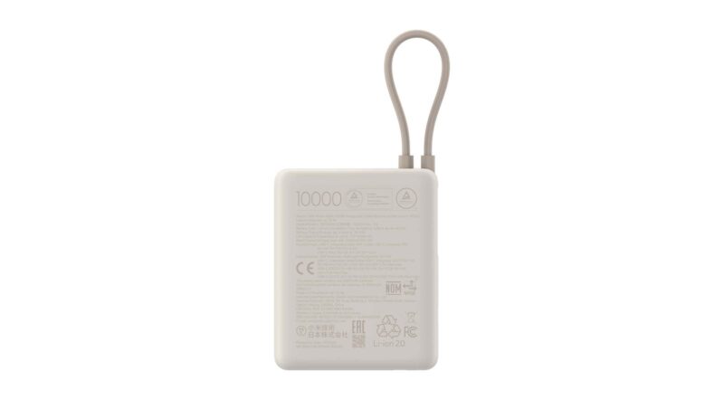Xiaomi 33W Power Bank 10000 mAh Bež, 1x USB-A, 1x USB-C, integriran kabel USB-C
