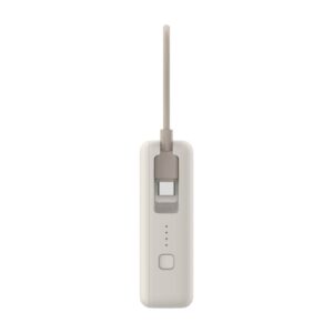 Xiaomi 33W Power Bank 10000 mAh Bež, 1x USB-A, 1x USB-C, integriran kabel USB-C