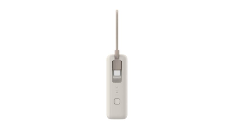 Xiaomi 33W Power Bank 10000 mAh Bež, 1x USB-A, 1x USB-C, integriran kabel USB-C