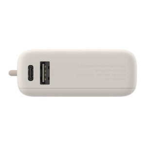 Xiaomi 33W Power Bank 10000 mAh Bež, 1x USB-A, 1x USB-C, integriran kabel USB-C
