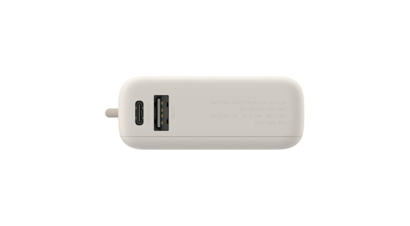 Xiaomi 33W Power Bank 10000 mAh Bež, 1x USB-A, 1x USB-C, integriran kabel USB-C