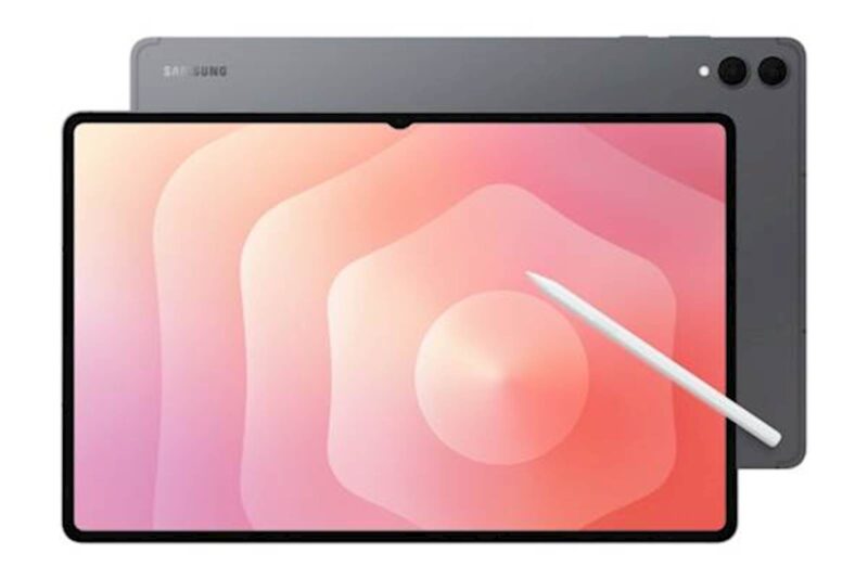 SAMSUNG GALAXY TAB S11 ULTRA 5G 256GB GRAY