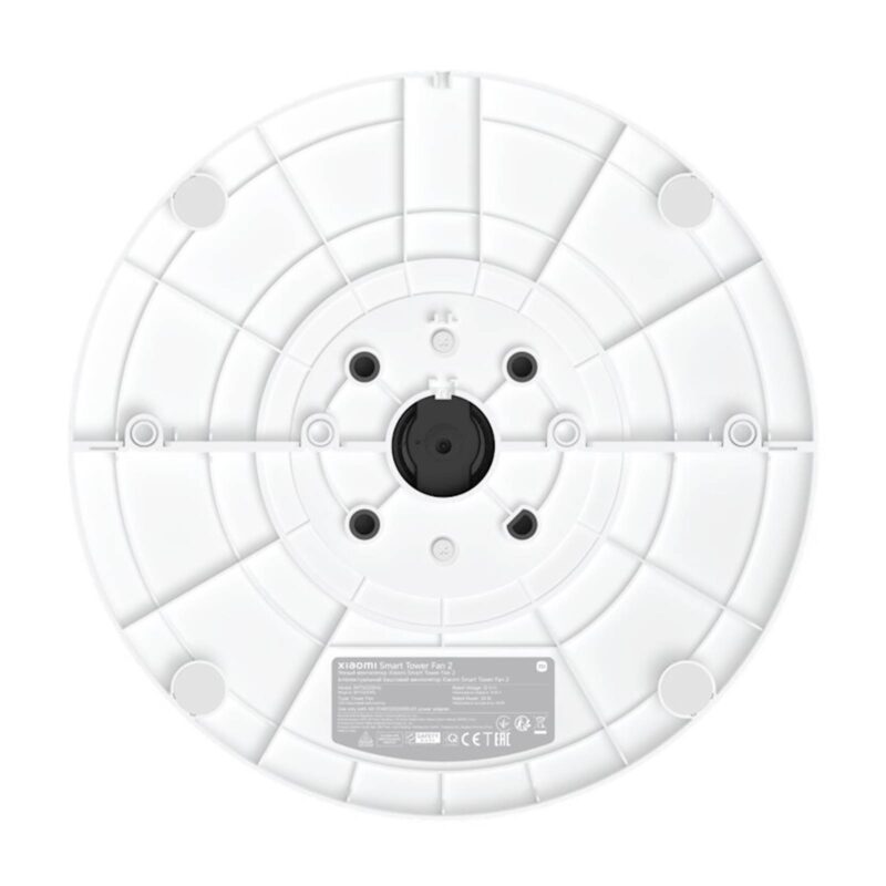Xiaomi pametni stolpni ventilator 2 EU