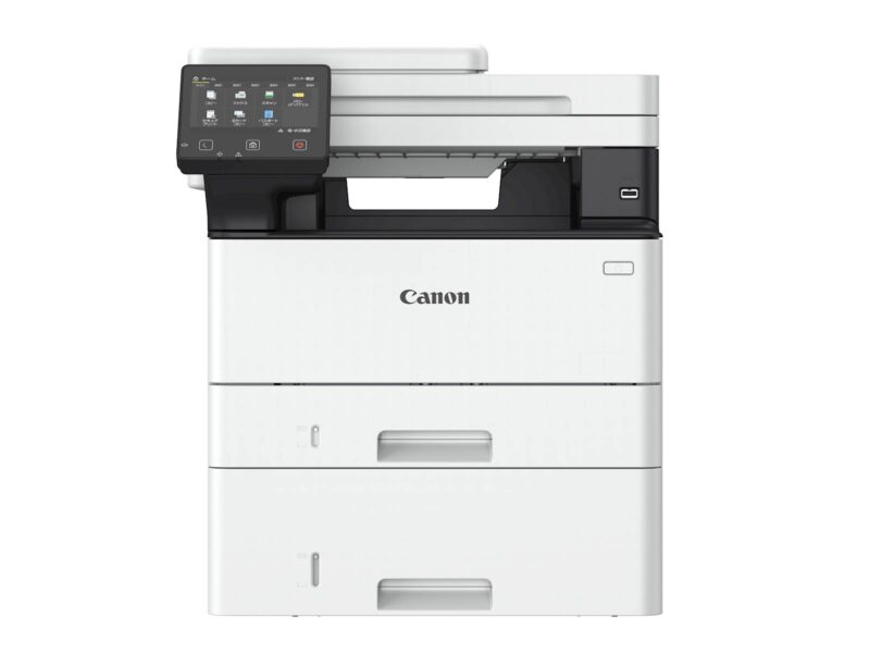 Večfunkcijska laserska naprava CANON i-SENSYS MF461 dw II Večfunkcijska laserska naprava CANON i-SENSYS MF461 dw II