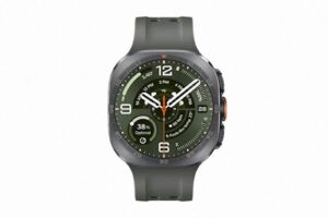 SAMSUNG GALAXY WATCH ULTRA 2 SILVER