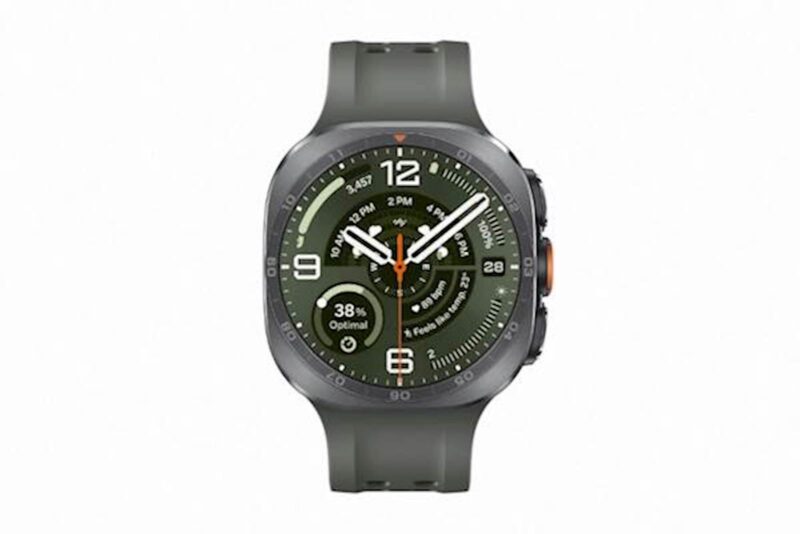 SAMSUNG GALAXY WATCH ULTRA 2 SILVER