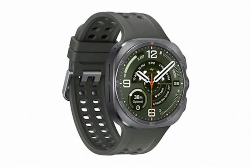 SAMSUNG GALAXY WATCH ULTRA 2 SILVER