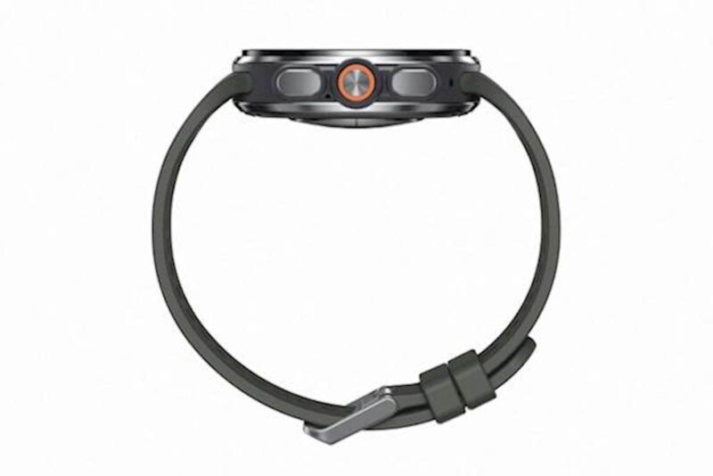 SAMSUNG GALAXY WATCH ULTRA 2 SILVER