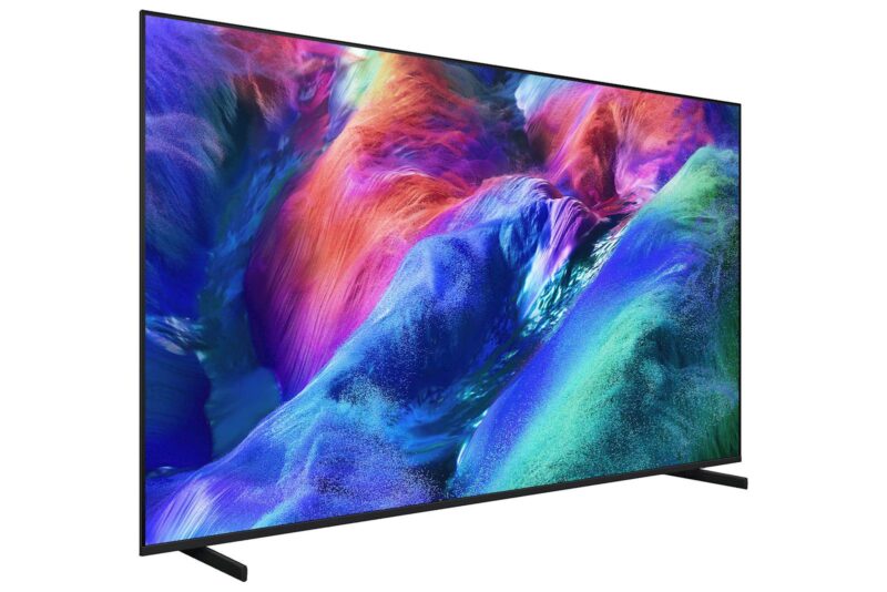 Samsung 75" Micro RGB TV MRE75R85HAUXXH